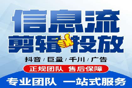 谷歌竞价广告的预算分配与调整策略——以一企业为例