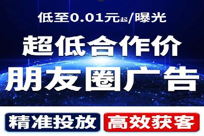 百度运营推广案例：如何打造爆款产品