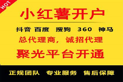 某企业信息流广告投放的预算分配策略