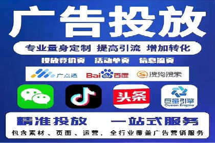 sem账户托管案例：如何精准定位目标用户